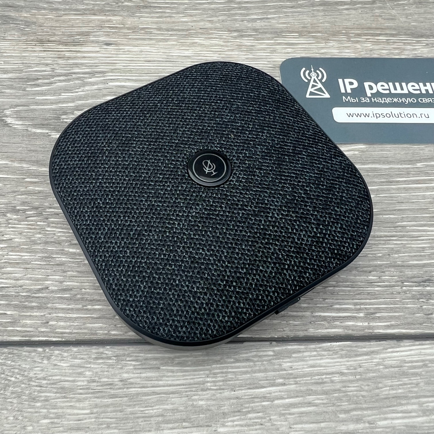 VoiceXpert VXV-312-KIT, видеобар в комплекте с 4-мя беспроводными микрофонами